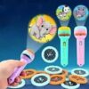 toy torch