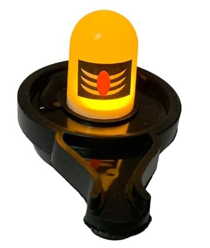 shiv g lamp